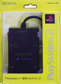Sony Multitap SCPH-10090 Box Art
