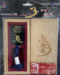Hori Memory Card Case - Onimusha 3 Box Art