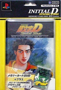 Hori Memory Card + Case - Initial D Special Stage (HP2-91) Box Art