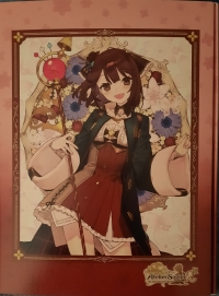Atelier Sophie 2: The Alchemist of the Mysterious Dream - Limited Edition Box Art