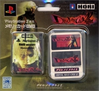 Hori Memory Card - Devil May Cry 2 Box Art
