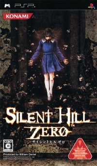Silent Hill Zero Box Art