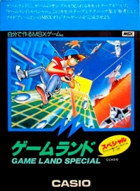 Game Land Special Box Art