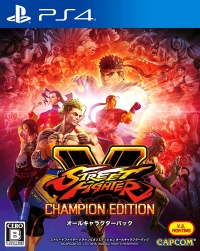 Street Fighter V - Champion Edition (All Character Pack) Box Art