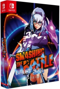 Smashing the Battle: Ghost Soul - Limited Edition Box Art