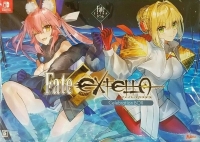 Fate/Extella - Celebration Box Box Art