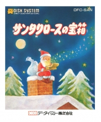 Santa Claus no Takarabako Box Art