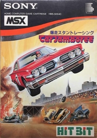 Bakusou Stunt Racing: Car Jamboree Box Art
