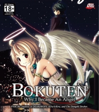 Bokuten: Why I Became an Angel - Limited Edition Box Art