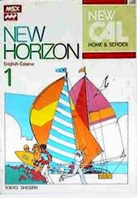 New Horizon English Course 1 Box Art