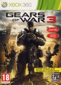 Gears of War 3 (Bundle Copy) [PL][RU] Box Art