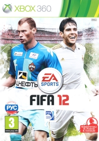 FIFA 12 [RU] Box Art