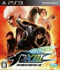 King of Fighters XIII, The Box Art
