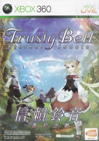 Trusty Bell: Eternal Sonata Box Art