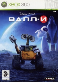 Disney/Pixar WALL-E [RU] Box Art