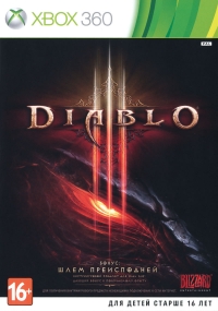 Diablo III [RU] Box Art