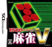 1500DS Spirits: Mahjong V Box Art