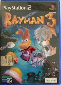 Rayman 3: Hoodlum Havoc (aDeSe rating) [IT] Box Art