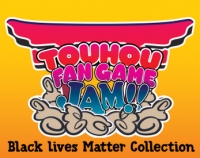Touhou Fan Game Jam Black Lives Matter Collection Box Art
