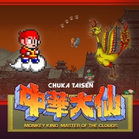 Monkey King: Master of the Clouds Box Art