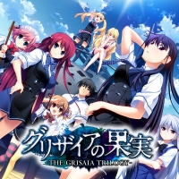 Grisaia Trilogy, The Box Art