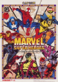 Marvel Super Heroes Box Art