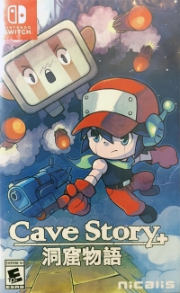 Cave Story+ (2018) Box Art