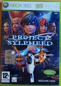 Project Sylpheed [IT] Box Art