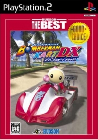 Bomberman Kart DX - Hudson the Best Box Art