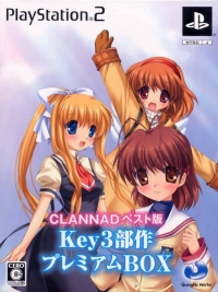 Clannad - Best-ban Key 3 Busaku Premium Box Box Art