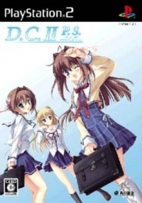 D.C. II P.S: Da Capo II Plus Situation Box Art