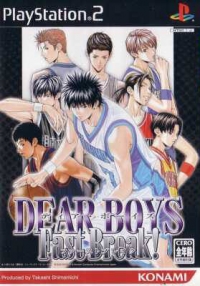 Dear Boys: Fast Break! Box Art