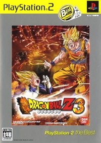 Dragon Ball Z 3 - PlayStation 2 the Best Box Art