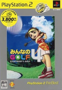 Minna no Golf 4 - PlayStation 2 the Best (SCPS-19301) Box Art