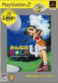 Minna no Golf 4 - PlayStation 2 the Best (SCPS-19319) Box Art
