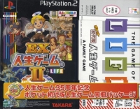 EX Jinsei Game II - Game Doukon Package Box Art