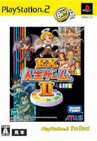 EX Jinsei Game II - PlayStation 2 the Best (SLPM-74254) Box Art