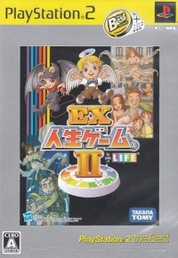 EX Jinsei Game II - PlayStation 2 the Best (SLPM-74274) Box Art