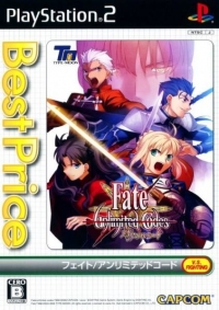 Fate/Unlimited Codes - Best Price Box Art