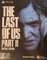 Last of Us Part II, The - Special Edition Box Art