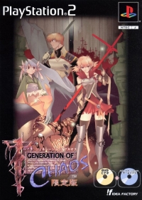 Generation of Chaos - Genteiban Box Art