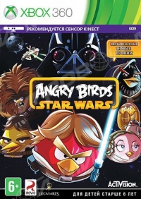 Angry Birds Star Wars [RU] Box Art