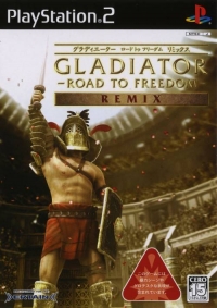 Gladiator: Road to Freedom Remix Box Art