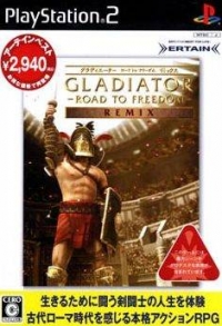 Gladiator: Road to Freedom Remix - Ertain Best Box Art