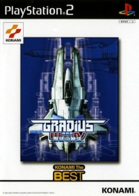 Gradius III and IV: Fukkatsu no Shinwa - Konami the Best Box Art