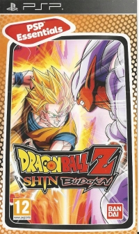 Dragon Ball Z: Shin Budokai - PSP Essentials Box Art