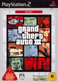Grand Theft Auto III - CapKore Box Art