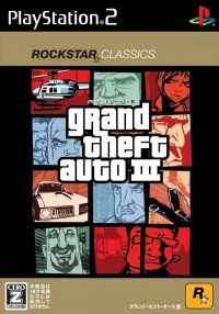 Grand Theft Auto III - Rockstar Classics Box Art