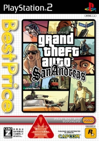 Grand Theft Auto: San Andreas - Best Price Box Art