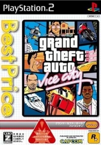 Grand Theft Auto: Vice City - Best Price Box Art